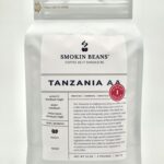 Tanzania AA (washed process) fresh roasted coffee